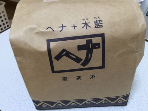 20180311_photo_2