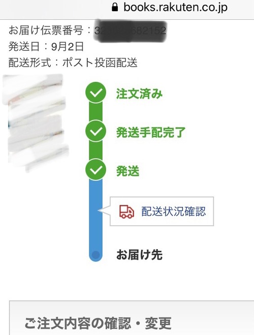 55CB5D05-769C-4331-B0E7-5701F4962BCD