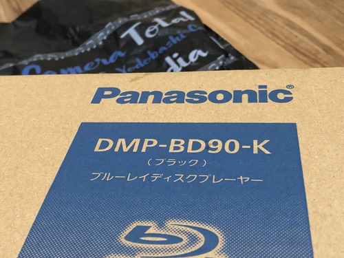 D7408C5B-299E-4F8A-8508-D13F284932CF