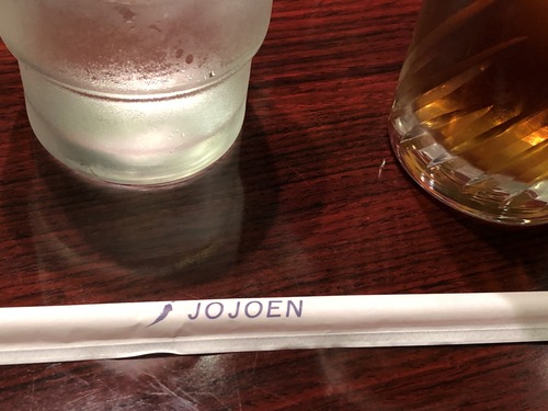 64796764-2CC2-4A6D-A052-D886FA0F9C27