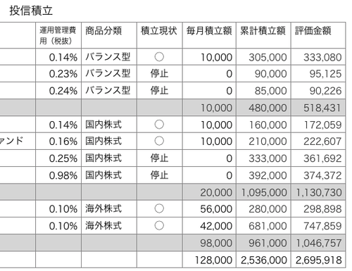 20191201_photo_2