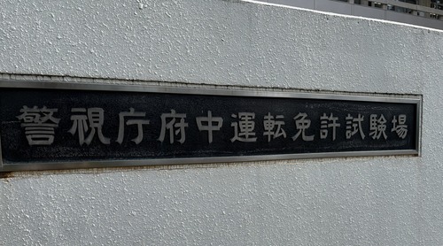 20260830_photo_2