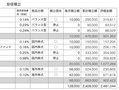 20191028_photo_2