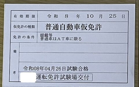 20260429_photo_1