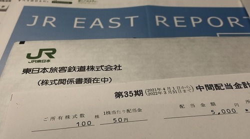 20211129_photo_2