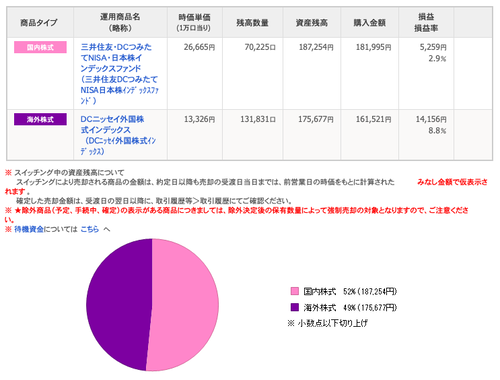 20191128_photo_2