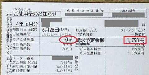 20220702_photo_1