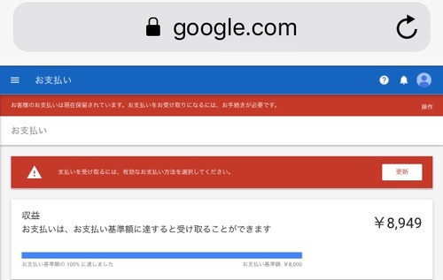 BE71E099-5655-4E91-BD95-E4111183C22B