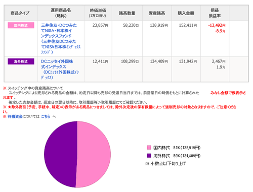 20190625_photo_2