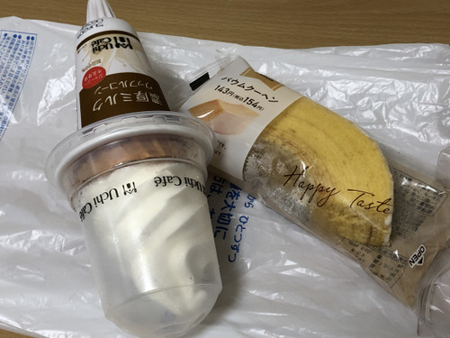 20190628_photo_2