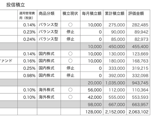 20190901_photo_3