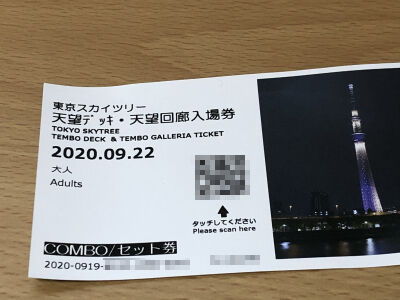 20200923_photo_1