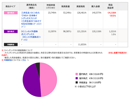 20190524_photo_2