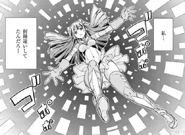 第41話後編 (2)