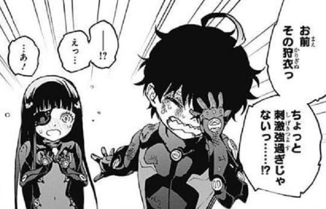 双星の陰陽師 73話 ヒロインピンチ備忘録 双星の陰陽師 73話 ヒロインピンチ備忘録