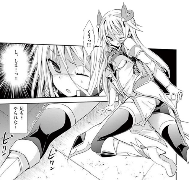 37話 (42)