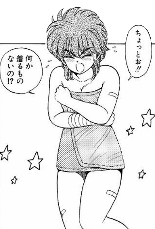 第10話11話12話13話14話15話 (5)