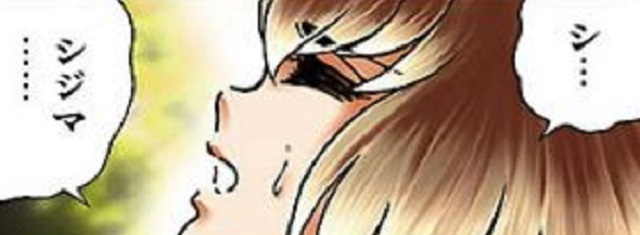 第68話70話71話72話73話83話 (16)