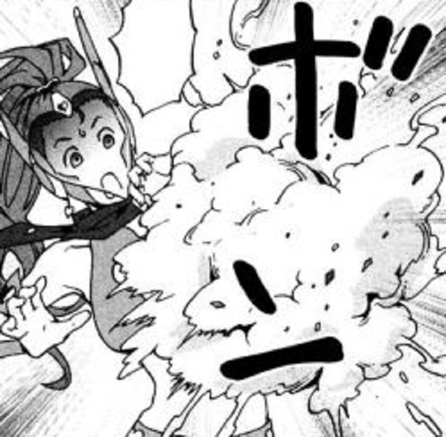 第１話 (13)