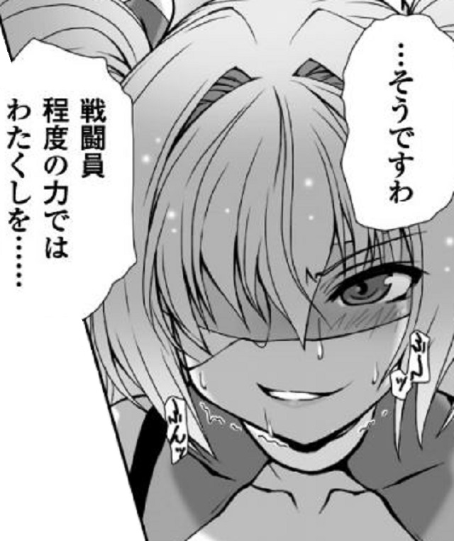第4話 (16)