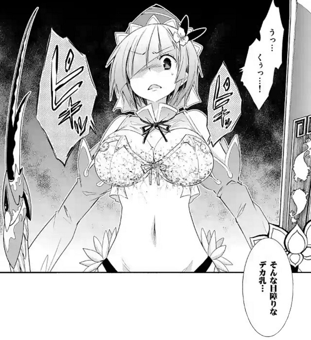 21追加