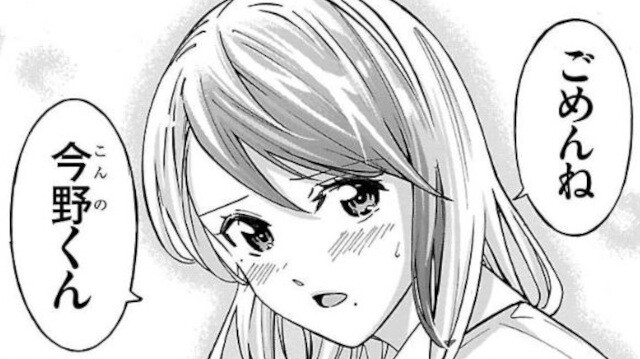 第１１話 (7)