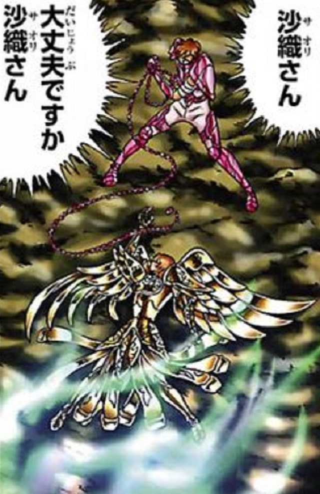聖闘士星矢 Next Dimension 冥王神話 19話 別館 ヒロインピンチ備忘録 女神アテナ 城戸沙織 まとめ 聖闘士星矢 Next Dimension 冥王神話 19話 別館 ヒロインピンチ備忘録 女神アテナ 城戸沙織 まとめ
