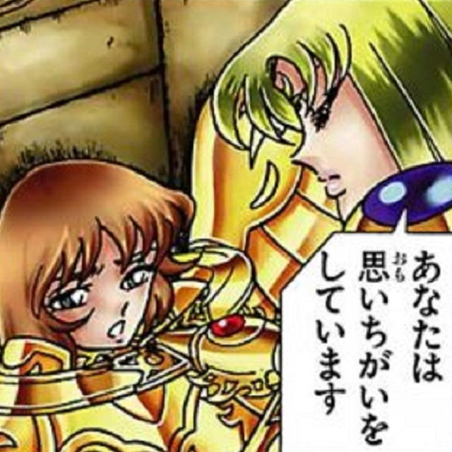 第14話15話16話 (49)