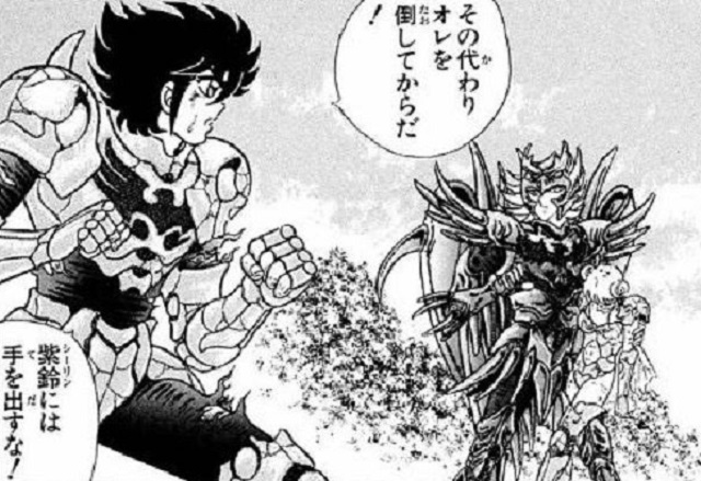 Silent Knight翔 6話7話9話 ヒロインピンチ備忘録 Silent Knight翔 6話7話9話 ヒロインピンチ備忘録