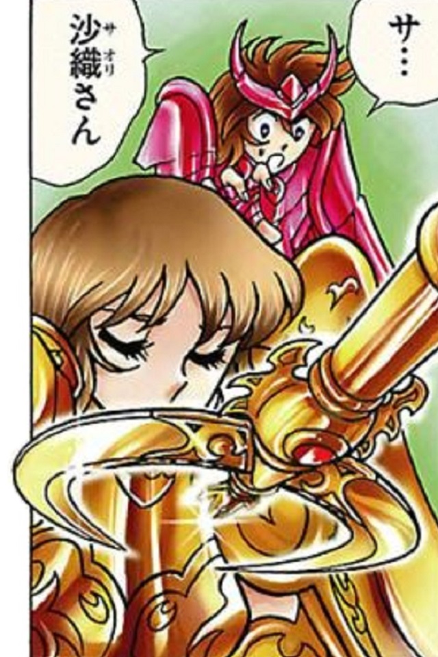 第14話15話16話 (28)