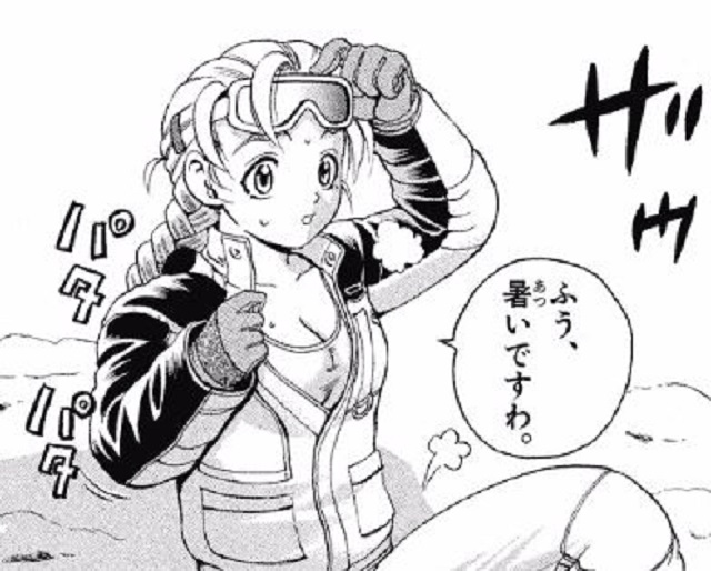 第181話 (3)