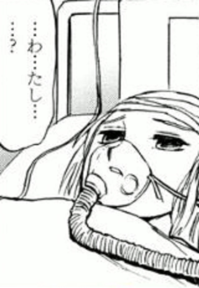第33話 (8)