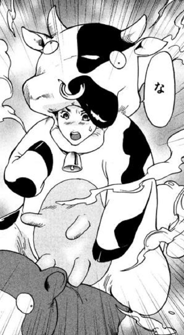 第３話 (5)