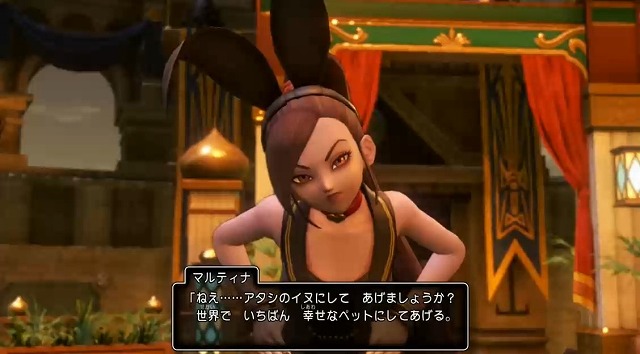 DQ11S (3)