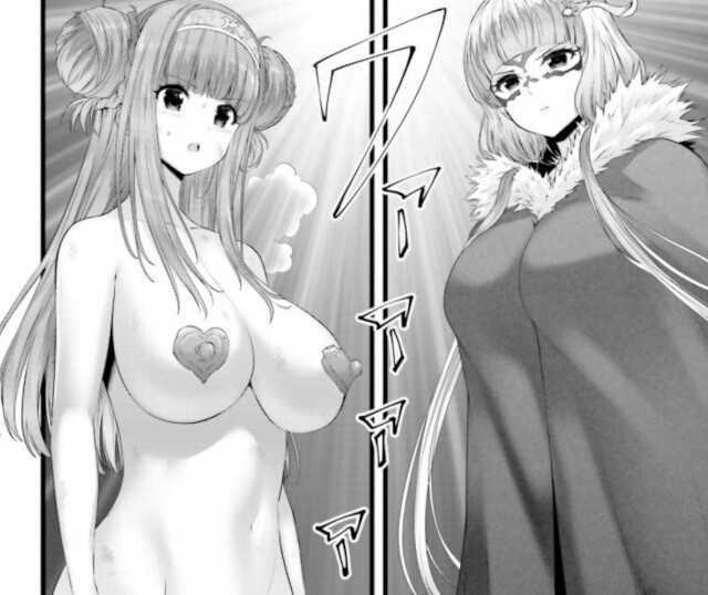 第４０話 (2)