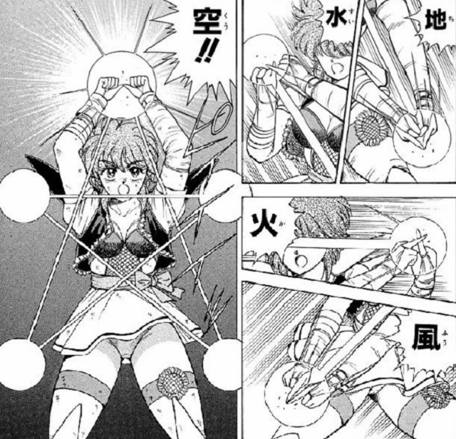 第10話11話12話13話14話15話 (19)