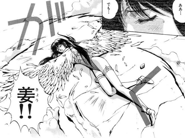 第1巻 (7)