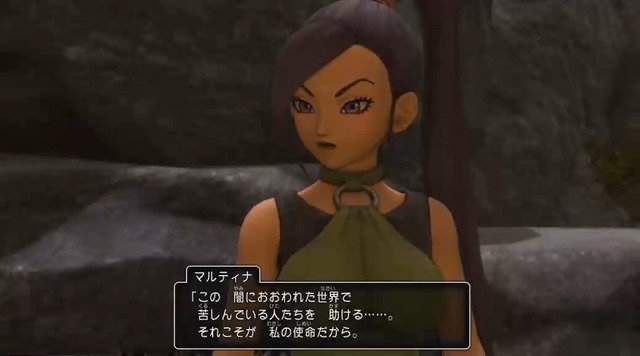気高き戦姫1 (1)