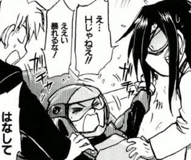 第30話 (9)