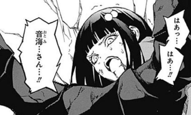 第6話8話9話 (8)
