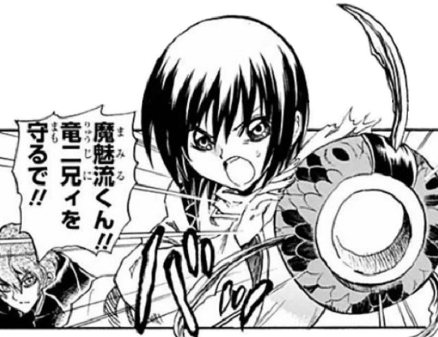 ぬらりひょんの孫 ２０６話２０７話 ヒロインピンチ備忘録