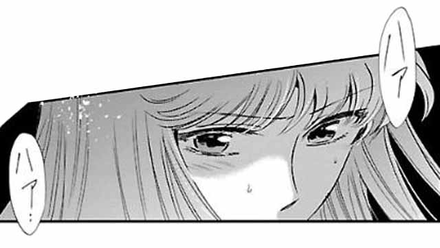 第14話 (3)