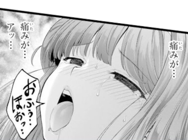 第３６話 (6)