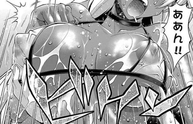 第４話 (4)