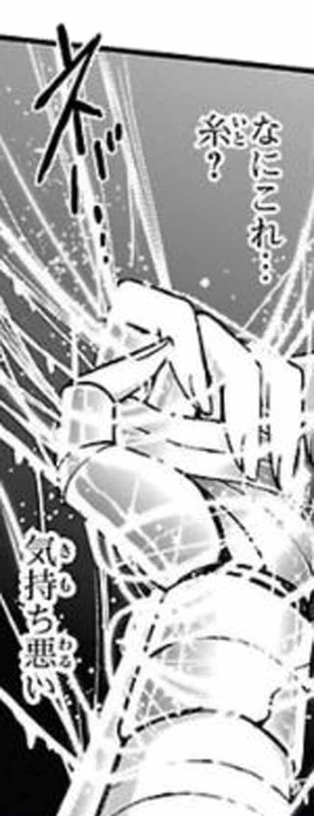 別館 ヒロインピンチ備忘録 女神アテナ 城戸沙織 まとめ