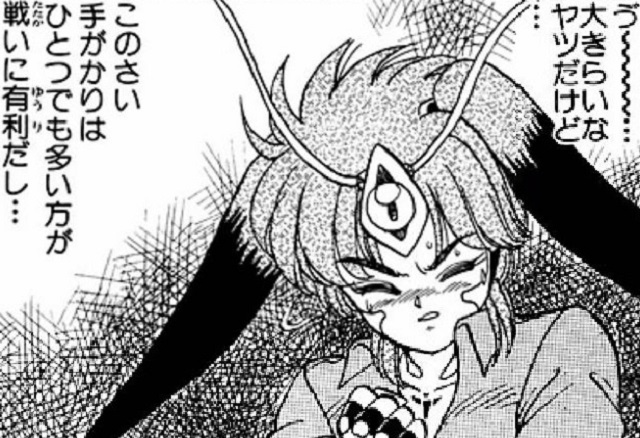 第10話11話12話13話14話15話 (1)