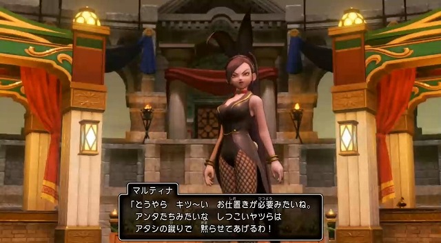 DQ11S (10)