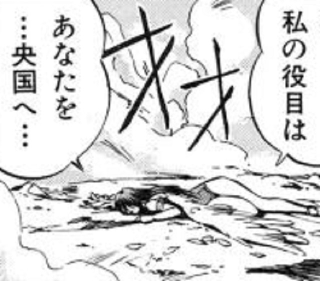 第1巻 (3)