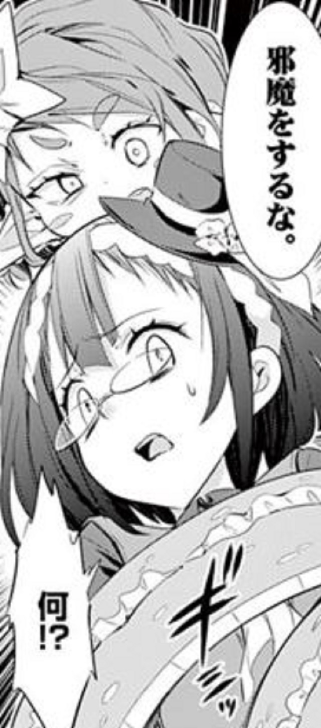第44話 (8)