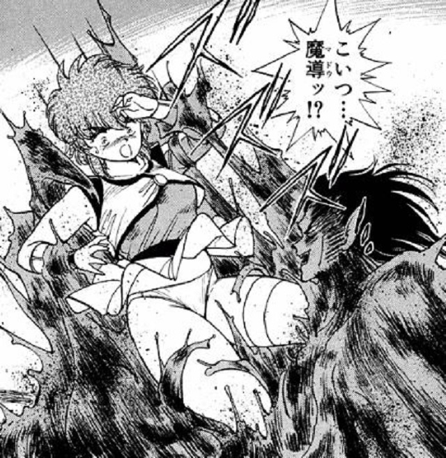 第16話17話18話 (5)